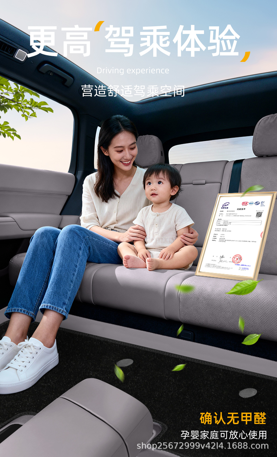 Suitable for Nio ES8, 26 models, custom-made for third-generation vehicles, brand new interior floor mats, TPE car mats