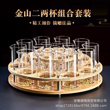 �߶��p��С̖�Ҿ�С�Ʊ�һ�ڱ����ý�ɽ�׾Ʊ����bˮ�������־���