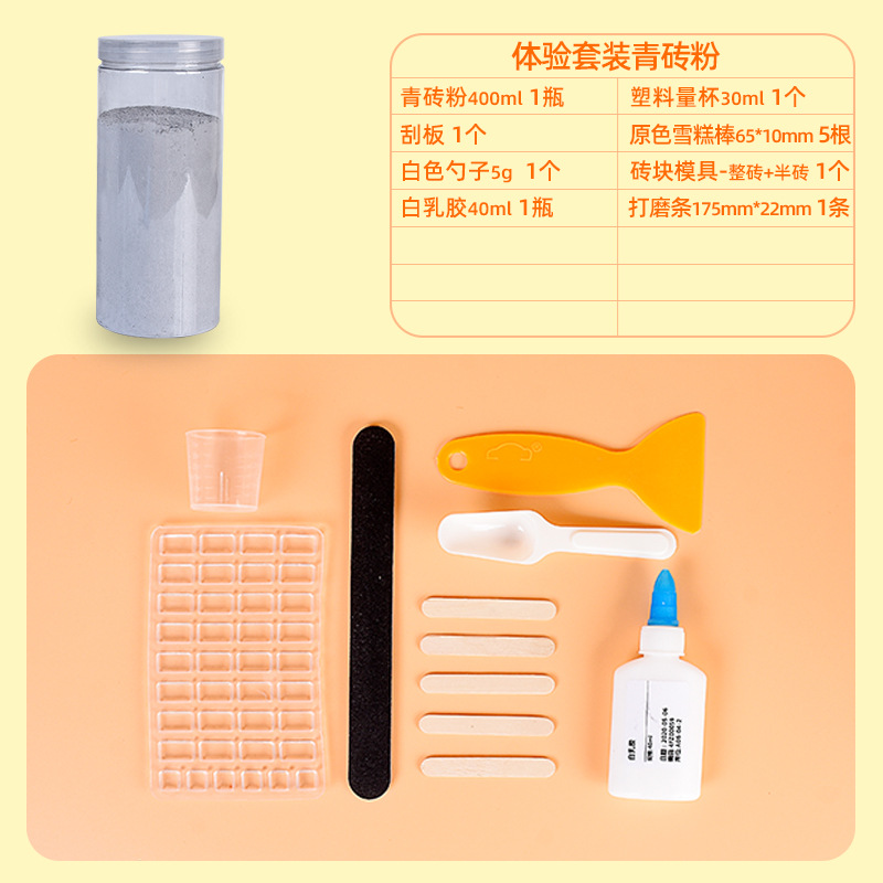 Mesa de arena edificio mini ladrillo verde ladrillo rojo rosa molde pequeño Mason DIY traje hecho a mano