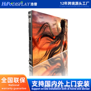 Factory sales stage LED electronic display P1.25 Small spacing LED display wall-mounted display