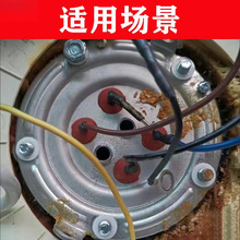 ݽz|Ȧ^lܼӟ܉|Sޟˮ|ϴˮͨĬJ