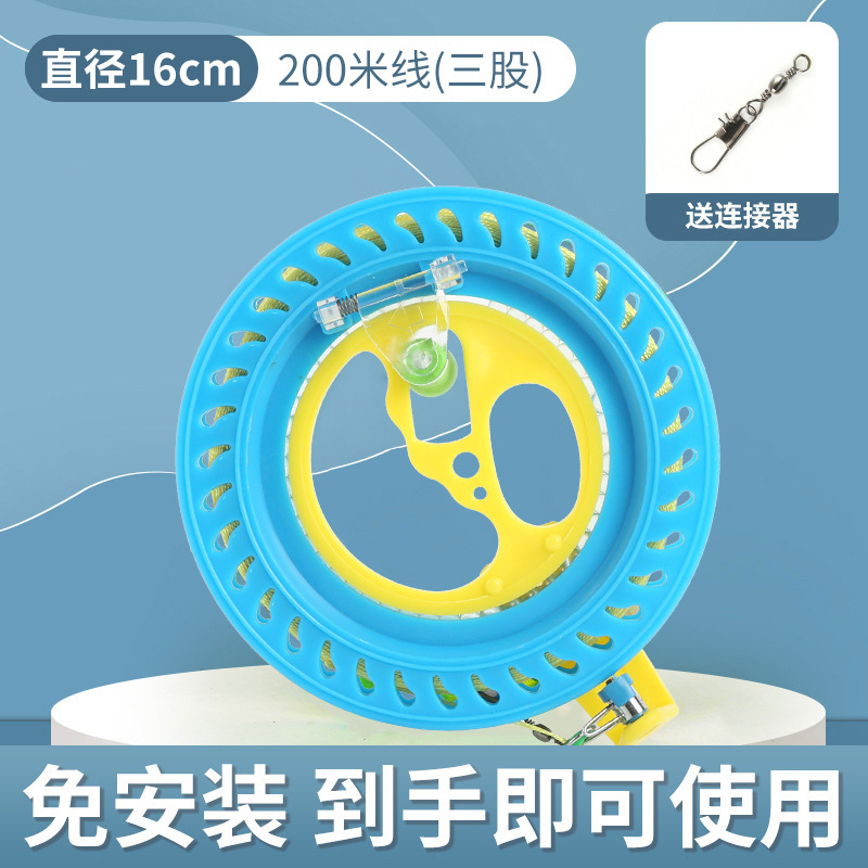 Wholesale kite string wheel new kite string plate bearings handheld plastic kite string wheel flying tool equipment