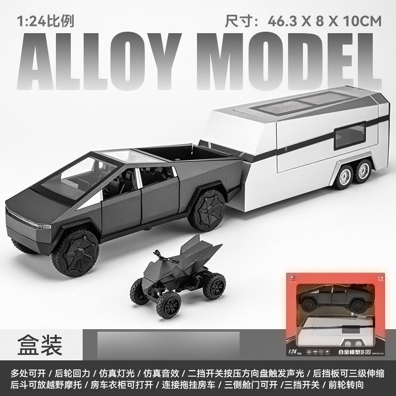 Camioneta pickup a escala 1/24 con remolque camper, modelo de aleación, juguete todoterreno para niños, gran éxito de ventas transfronterizo.