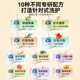 Dog Bath Gel Pet Bath Special Bath Gel Sterilization Deodorization Lasting Fragrance Teddy Bitter Panda Cat Shampoo