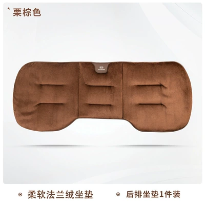 Lion Run k2K3 Freddy Aopao | Universal seat cover - kia-chestnut-brown-one-back-46473