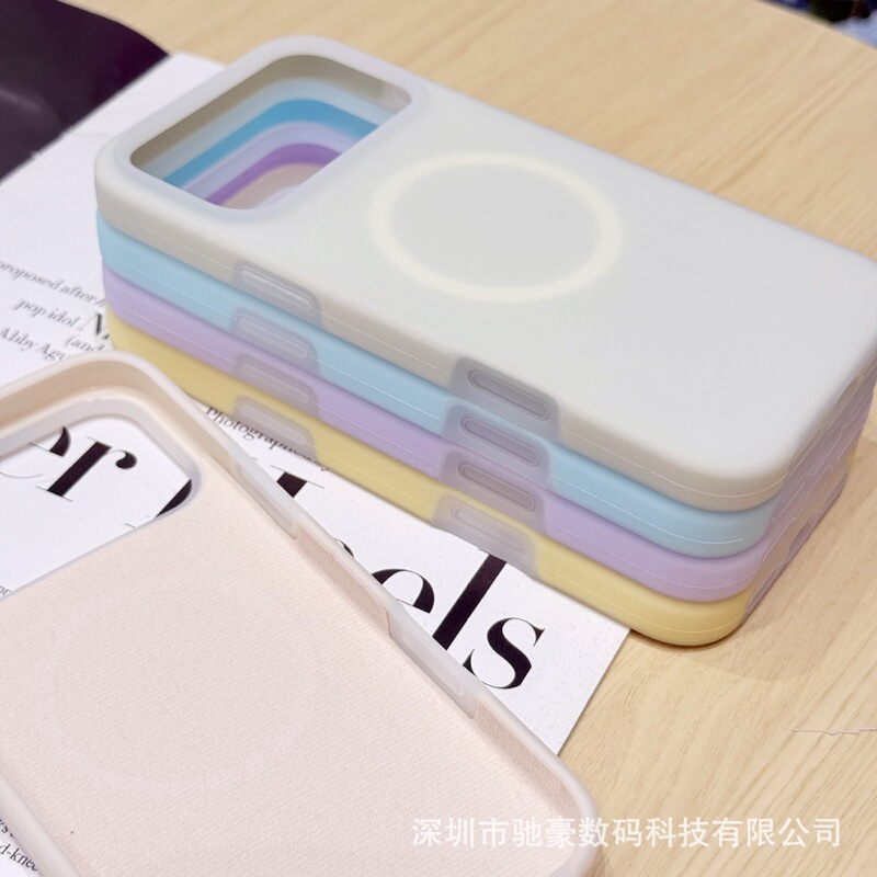 果冻磁吸适用iPhone17promax液态硅胶手机壳苹果16纯色简约防摔套|undefined