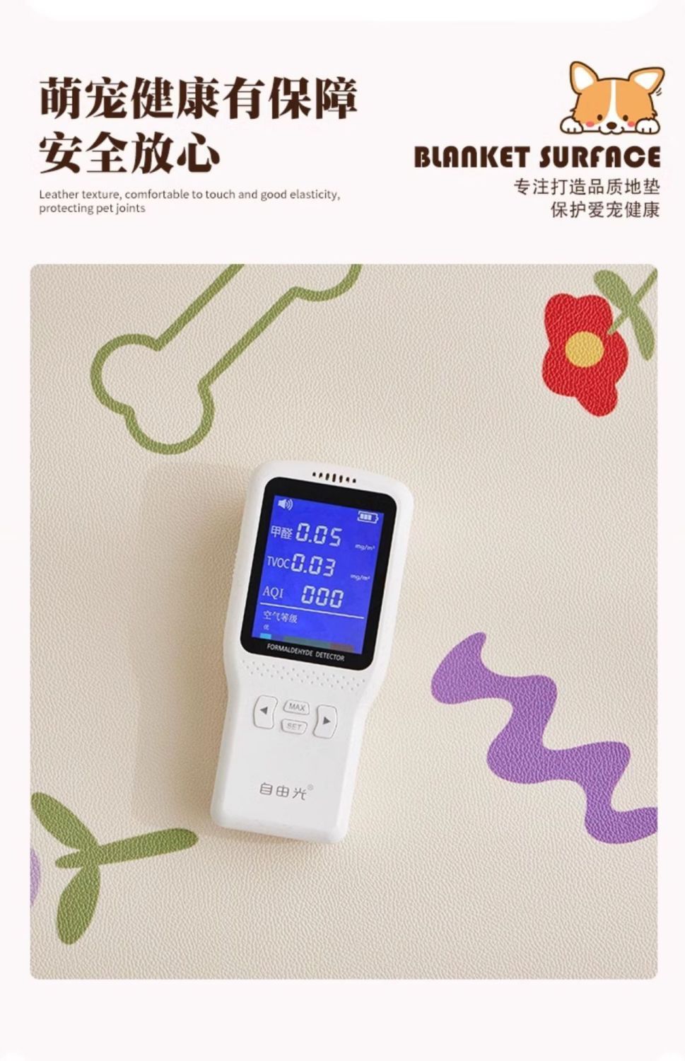 812028f6-985d-408a-8db4-0d2bea7ef862.jpe