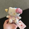 Genuine Yellow Balloon + Piggy Bag Light Blue KT Cat Sitting [Pendant]