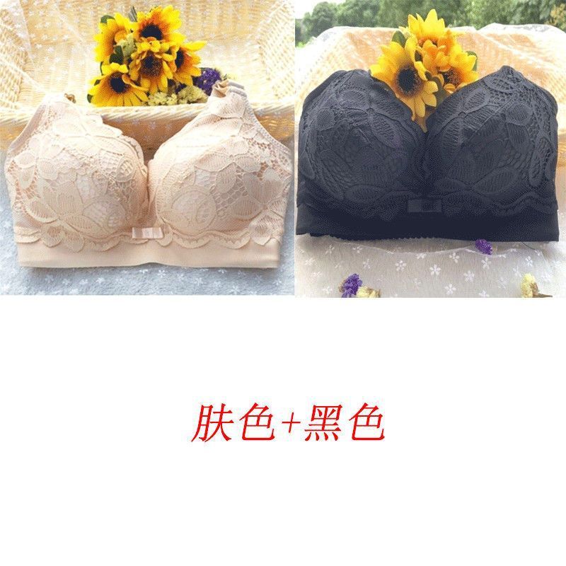 極厚ブラジャー 10cm 小胸プッシュアップ 厚みのある12cm 下着 女性用 平胸 リムなし 極厚 大きく見える調整ブラジャー|undefined