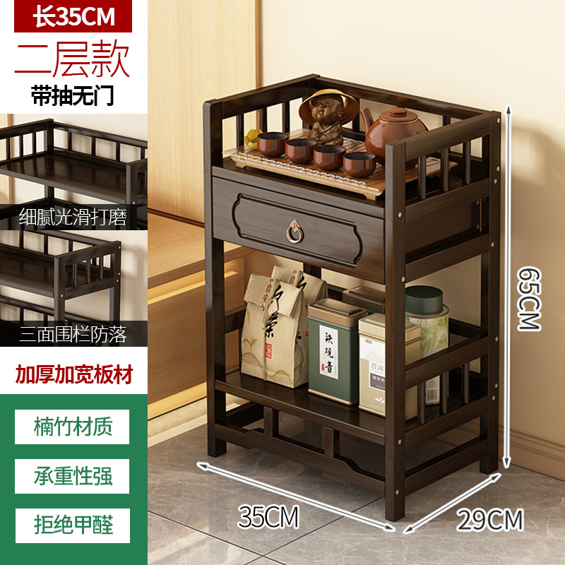 [드로잉 있음] 두 번째 레이어 길이 35cm