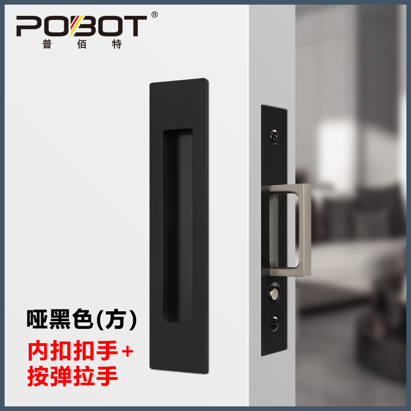 Manija de la puerta de bolsillo puerta corredera oculta Prensa pop manija de la puerta de enlace de la cocina puerta corredera manija oculta incrustado mango oculto image 10