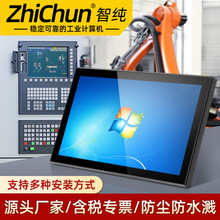 �Ǽ��|�ع���һ�w�C�@ʾ����Ƕʽ��ݰ�׿�K���O����ʽ���ܽK��