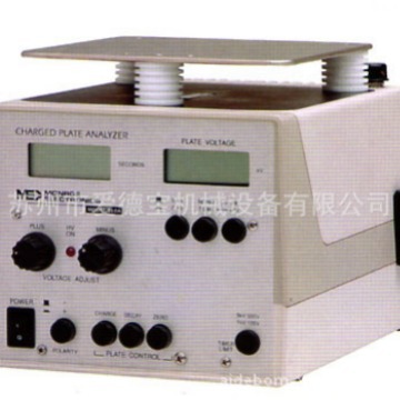 苏州爱德宝供应扬州泰州淮安盐城南通ME 268A平板离子风机测试仪
