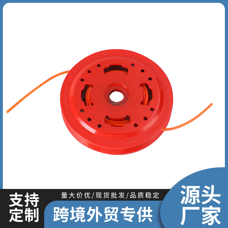 Nuevo disco de aleación de aluminio cortador de césped de jardín accesorios especiales cortador de césped de montaje rápido cortador de césped