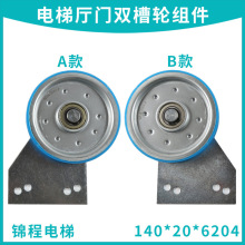 140*20*6204�W��˹����p���K݆�M��֧��䓽z�Kͬ��݆�T��݆�K݆