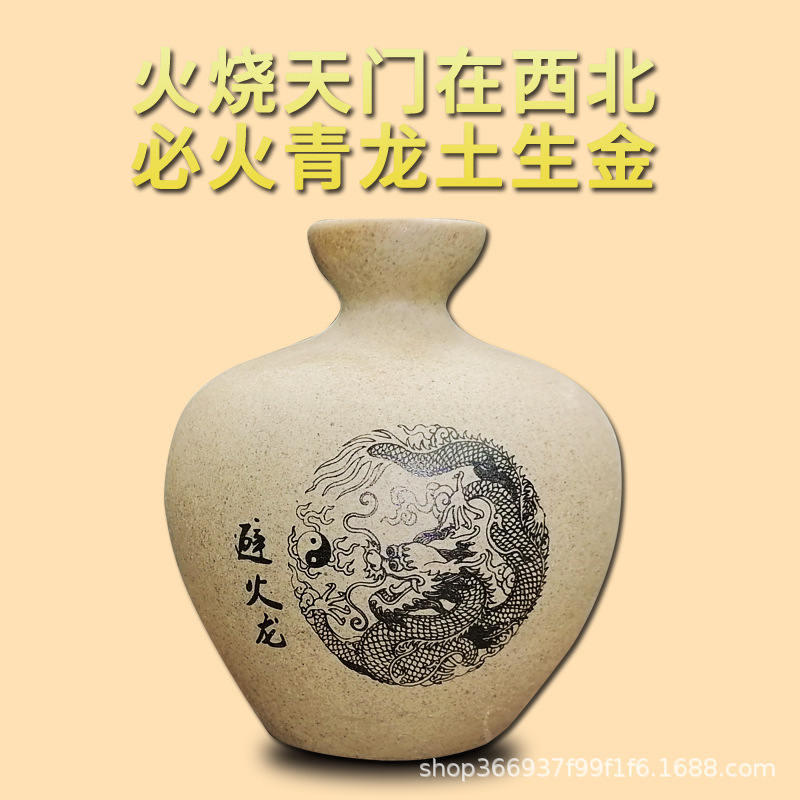 O1CN0130pBkt1Qicrpwc99A_!!2214