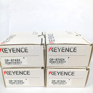 KEYENCE KEYENCE OP-87422,op-87424 Electrostatic Eliminator Bracket Accessories Brand New Genuine Bargaining