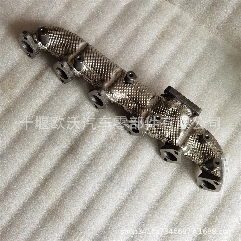 For Dongfeng Cummins Engine Accessories Exhaust Manifold 6418327