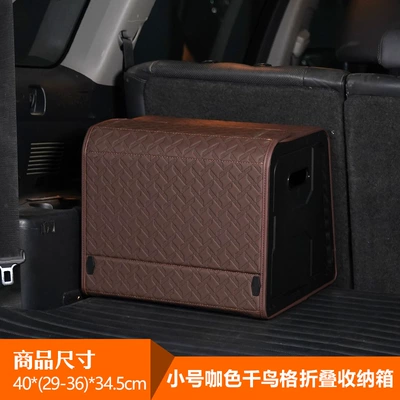 Box, Foldable Car Trunk Storage Car storage bag/box - small-coffee-colored-houndstooth