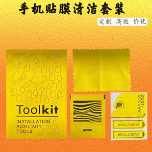 �ƾ���1+2�ɝ���m�N�NĤ���߰��֙C�坍�����b�ƾ����۾����ο�