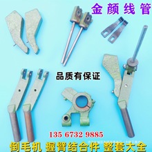 ��ë�C����jͲ�C��Ͳ܇�p���C�����V���V���V�۲�Ͳ�V���V������