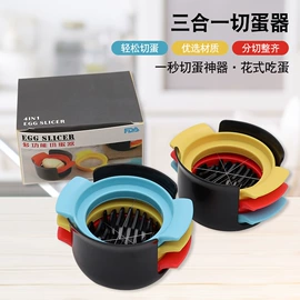 开瓶器;厨房小工具;刨子、削皮器