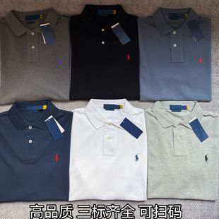 poloPLT-