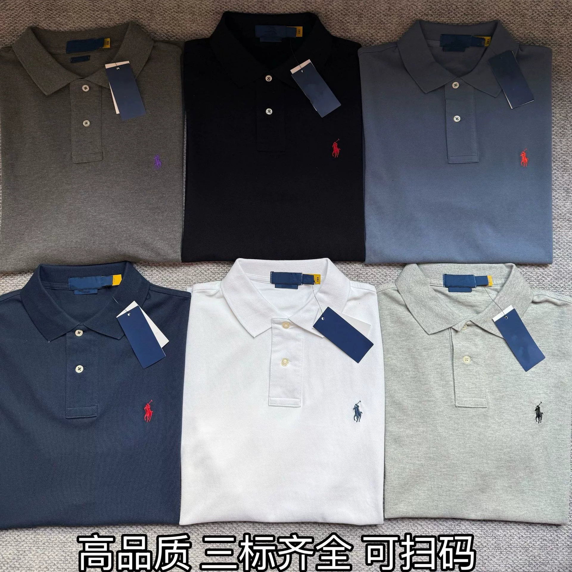 Высокое качество сканируемый код пони вышивка мужской поло рубашка PL с короткими рукавами футболка с лацканом хлопчатобумажный топ мужской