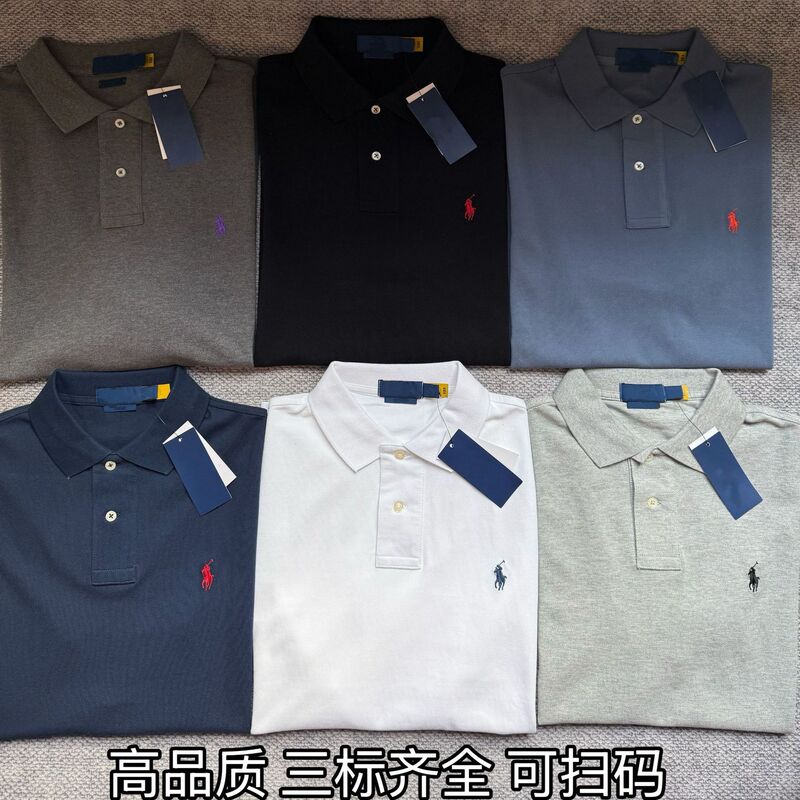 high quality Sweep Size Pony Embroidered Men's Polo Shirt PL Short-sleeved T-shirt Lapel Cotton Top for Men