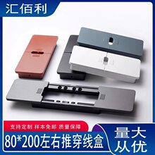 80*200�������k��������w�����p�_�������߾����k�������^�����w