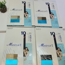 正品博弈针织美尔丝四路天鹅绒真棉护足比基尼裆连裤袜高弹8703