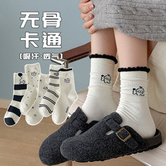 堆堆袜子女秋季中筒袜经典潮流黑白系可爱小狗无骨棉袜诸暨女袜