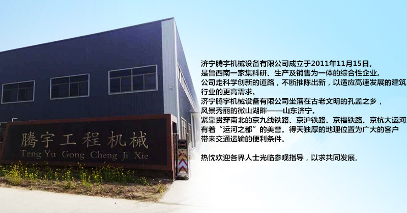 微信图片_20210514085835