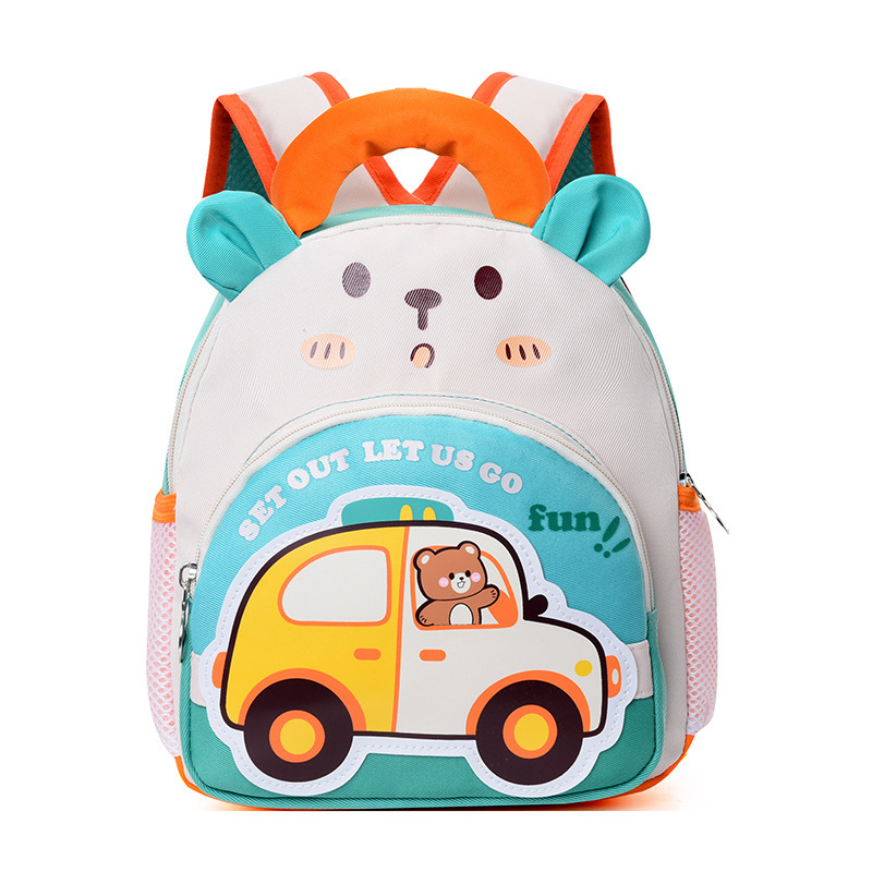 Jardín de infantes Baby Class lindas mochilas de dibujos animados para niños y niñas, moda extranjera, mochila de moda transfronteriza de 2 - 4 años
