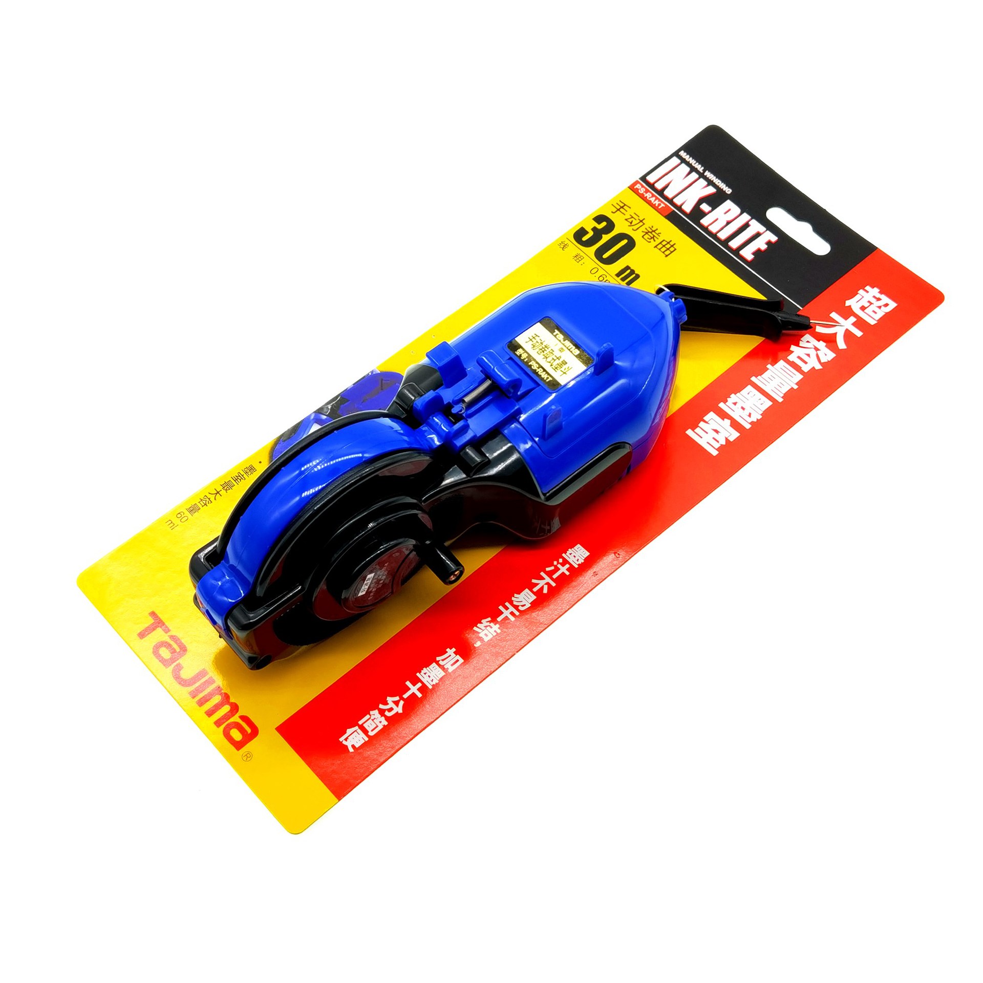 墨斗RAKT手动墨斗自动弹线手摇划线器绕线墨线墨汁