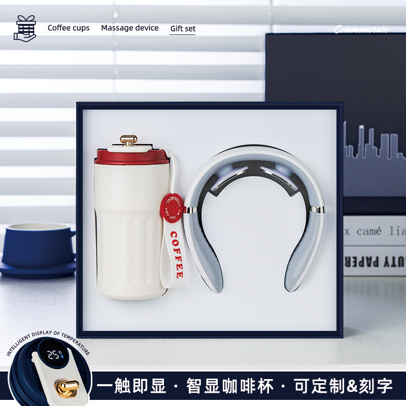 年次総会ビジネスギフトセットコーヒーカップ傘実用的な小型ファンギフトボックスカスタムロゴコンパニオンギフトギフト|undefined