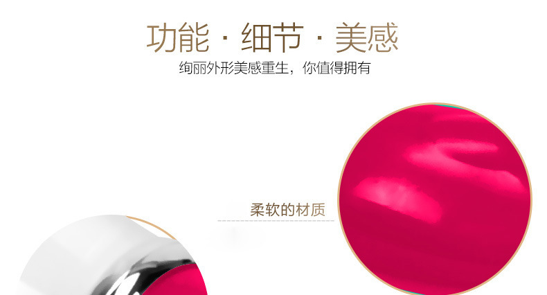 Multi-Point G-Spot Vibrator Stick, Silicone Handheld Massager with Multi-Frequency Vibration — detail image 6