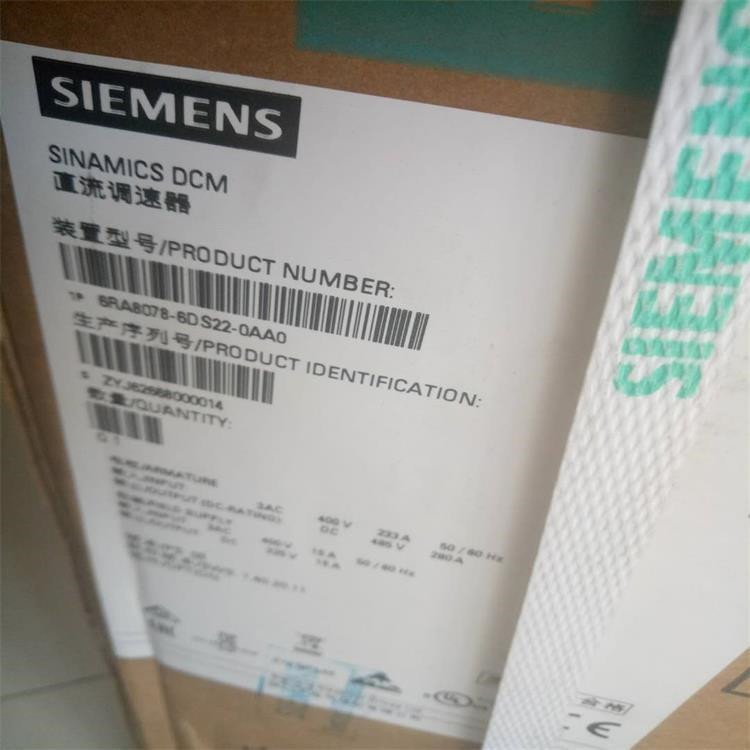 直流调速器一级代理商6RA8081-6DS22-0AA0 输入400V3AC485VDC