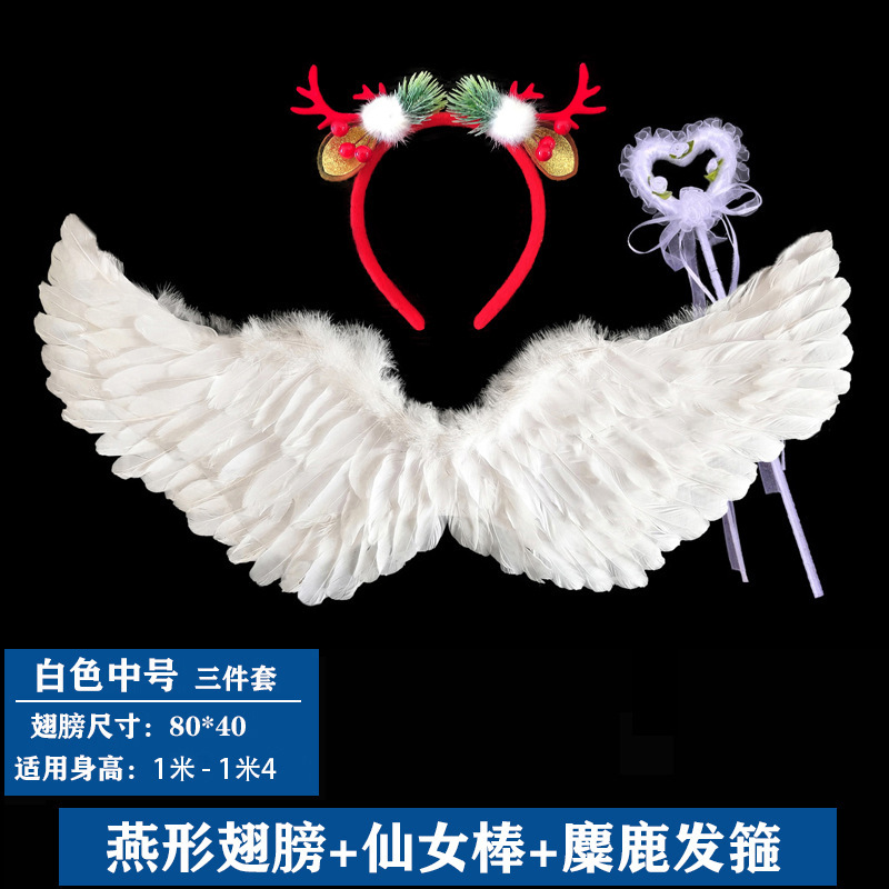 成人児童悪魔黒精霊cos装飾天使羽翼道具ハロウィーン浮かれ騒ぎ用品|undefined