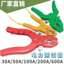 ȫZCQ/CSQ-1/2/3/4����yԇ�Q30A50A100A200A�����ԇ�yԇ�A