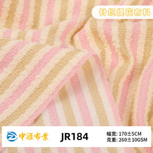 260gɫ���l�yᘿ��Ứ�� �ް��켏�������� ˯�¼Ҿӷ�ͯ�b����