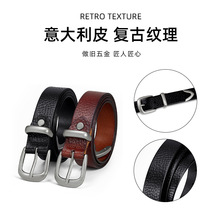 美式复古针扣女士皮带手工真皮腰带牛仔百搭文艺个性裤腰带男真皮
