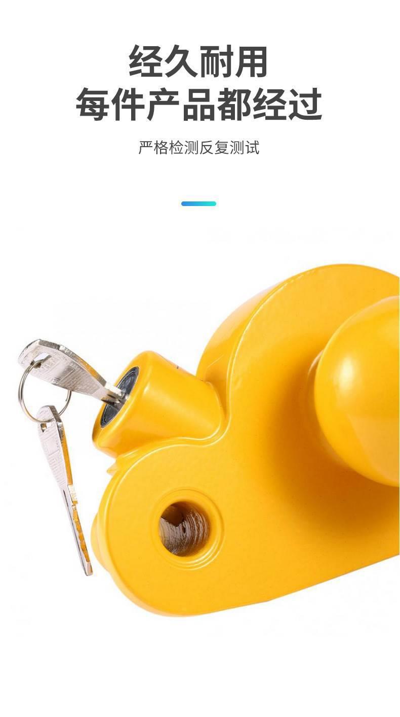 Car Trailer Lock, Yacht Rv Connector, Trailer Hook, U-Shaped Ball Cover Lock, Aluminum Alloy Anti-Theft Lock, Flower Basket Lock