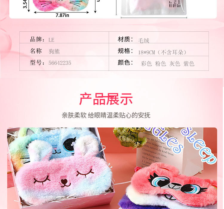 紫色4款LE_08.jpg
