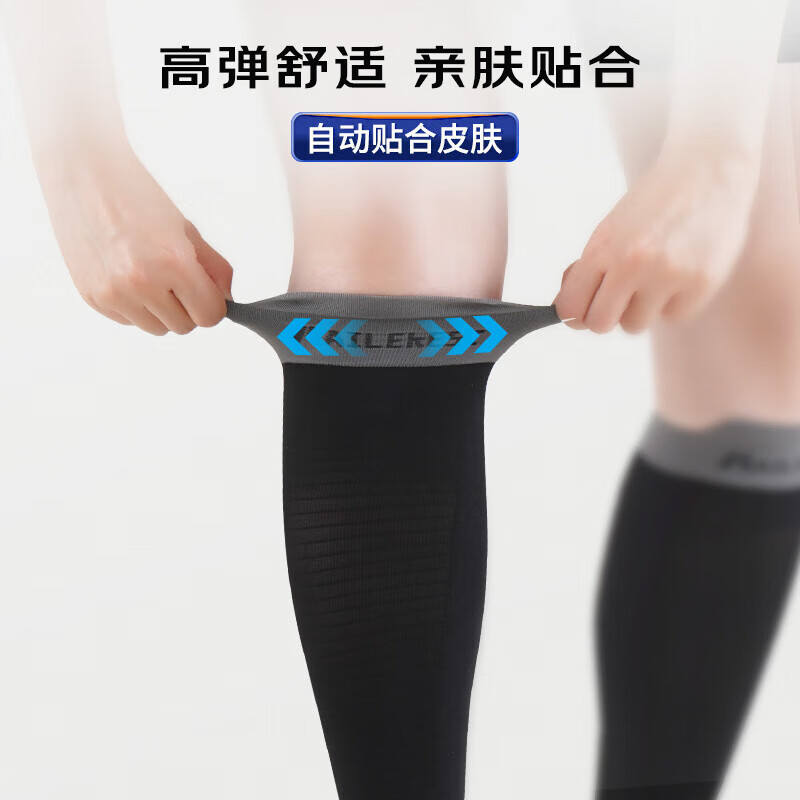 protector de pantorrilla deportes de baloncesto entrenamiento de protección de entrenamiento de entrenamiento de fútbol de compresión protector de pantorrilla calcetines para mujeres