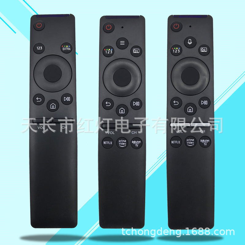 Suitable for Samsung curved surface intelligent 4K TV voice remote control BN59-01259D0124201244A spot