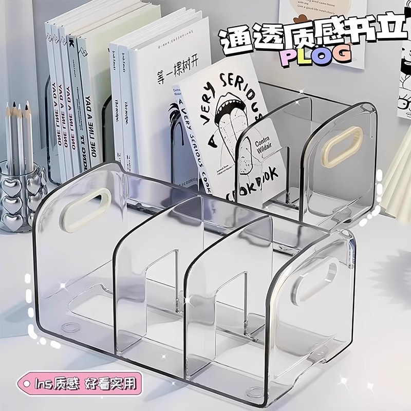 デスクトップブックスタンドブック収納ボックス透明学生デスクマルチグリッドパーティションアクリルペンホルダー収納ラック|undefined