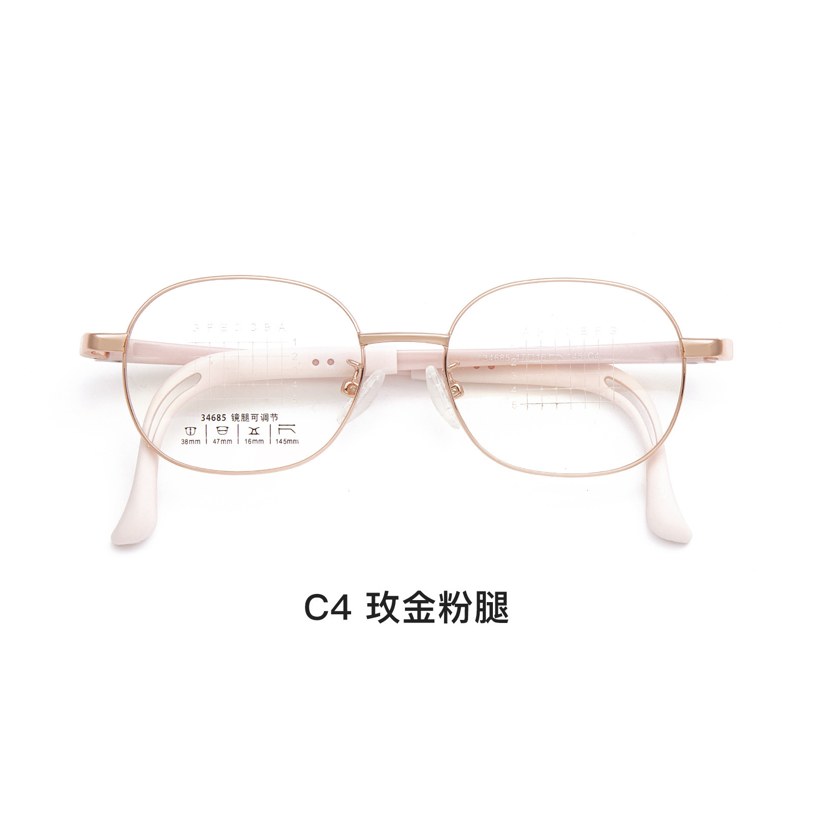 Exclusivo para niños retro pequeño marco Oval gafas de aleación marco ajustable de silicona pierna Danyang gafas al por mayor