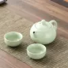 Green Ru Kiln Xishi teapot + Green Ru Kiln tumbler 2 pieces