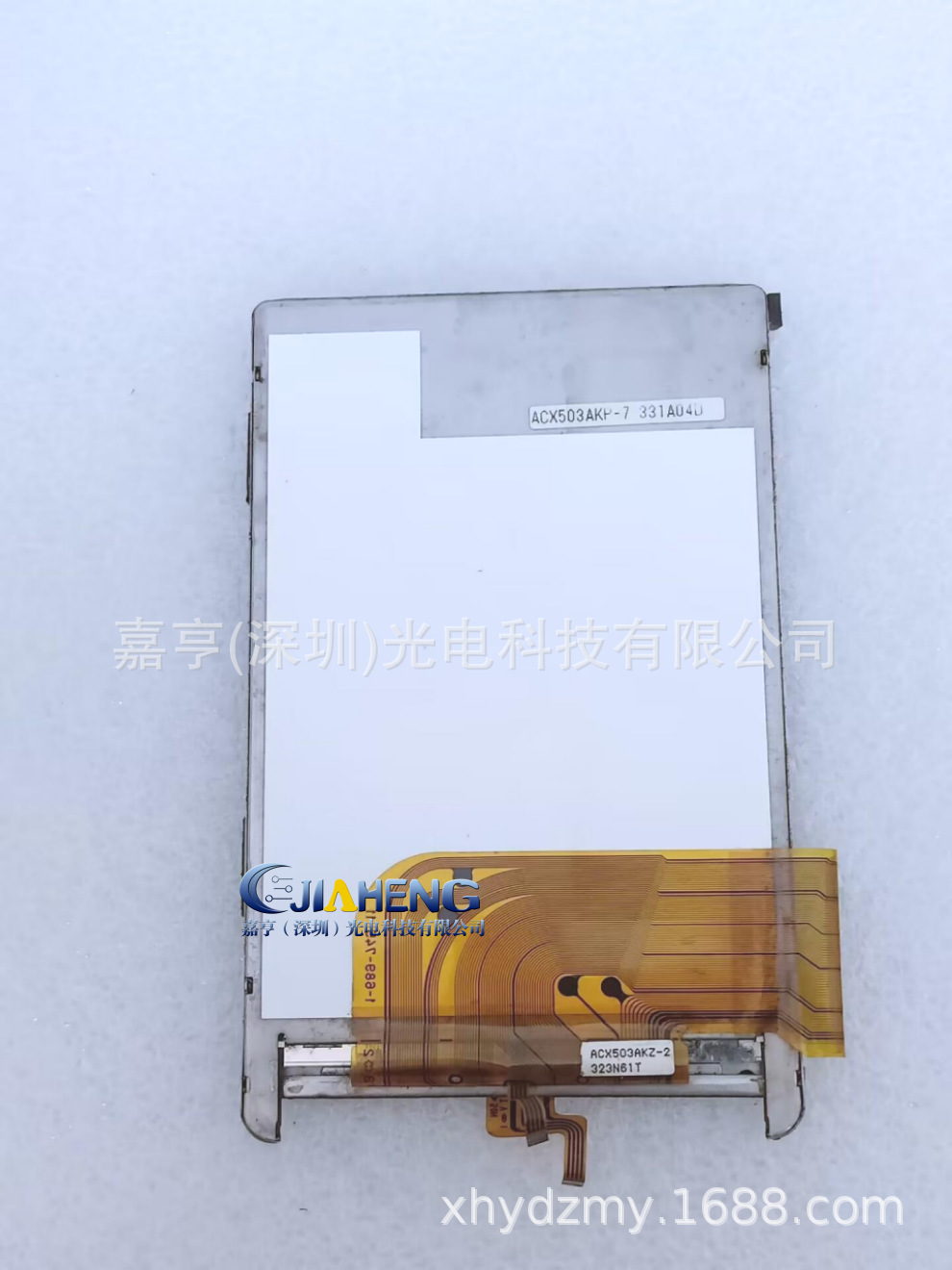 ACX503AKP-7 ACX503AKZ-2工控液晶屏 显示屏 外屏触摸屏一套95*64